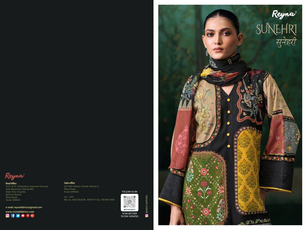 SUNEHRI By REYNA 15539 TO 15541 
